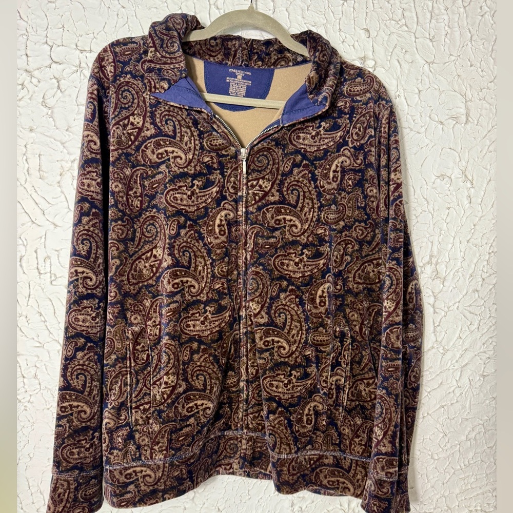 Jones New York Paisley Zip-Up Cardigan - Brown and Blue